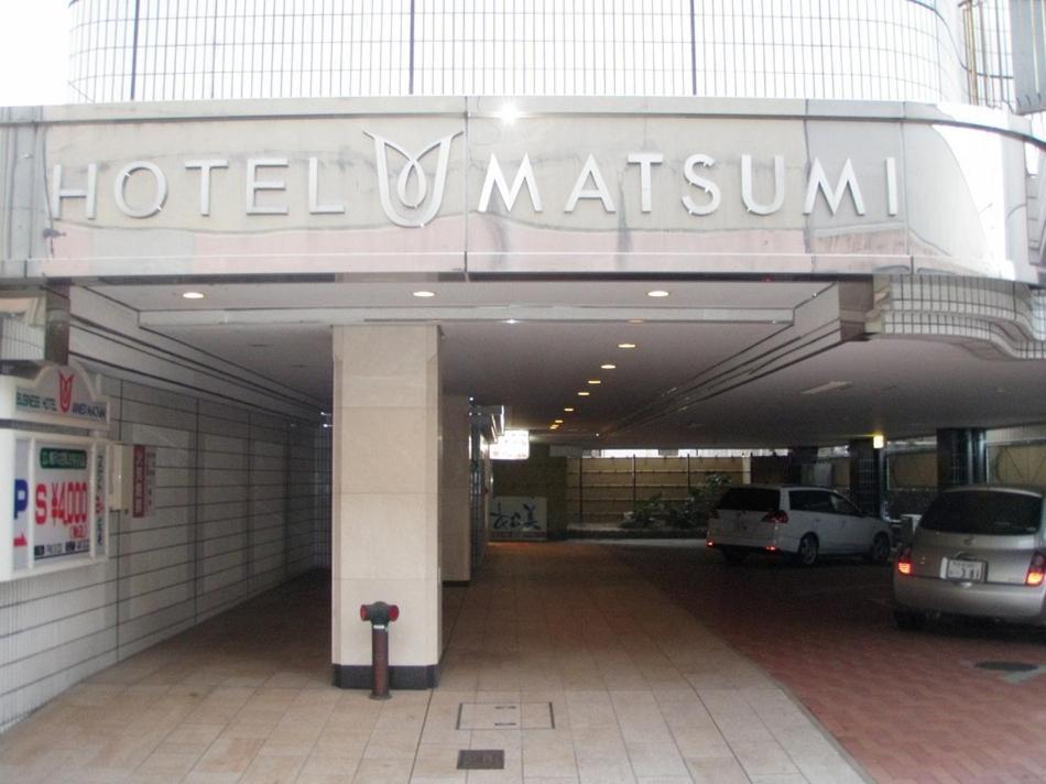 Tabist Annex Matsumi Hotel Бепу Екстериор снимка