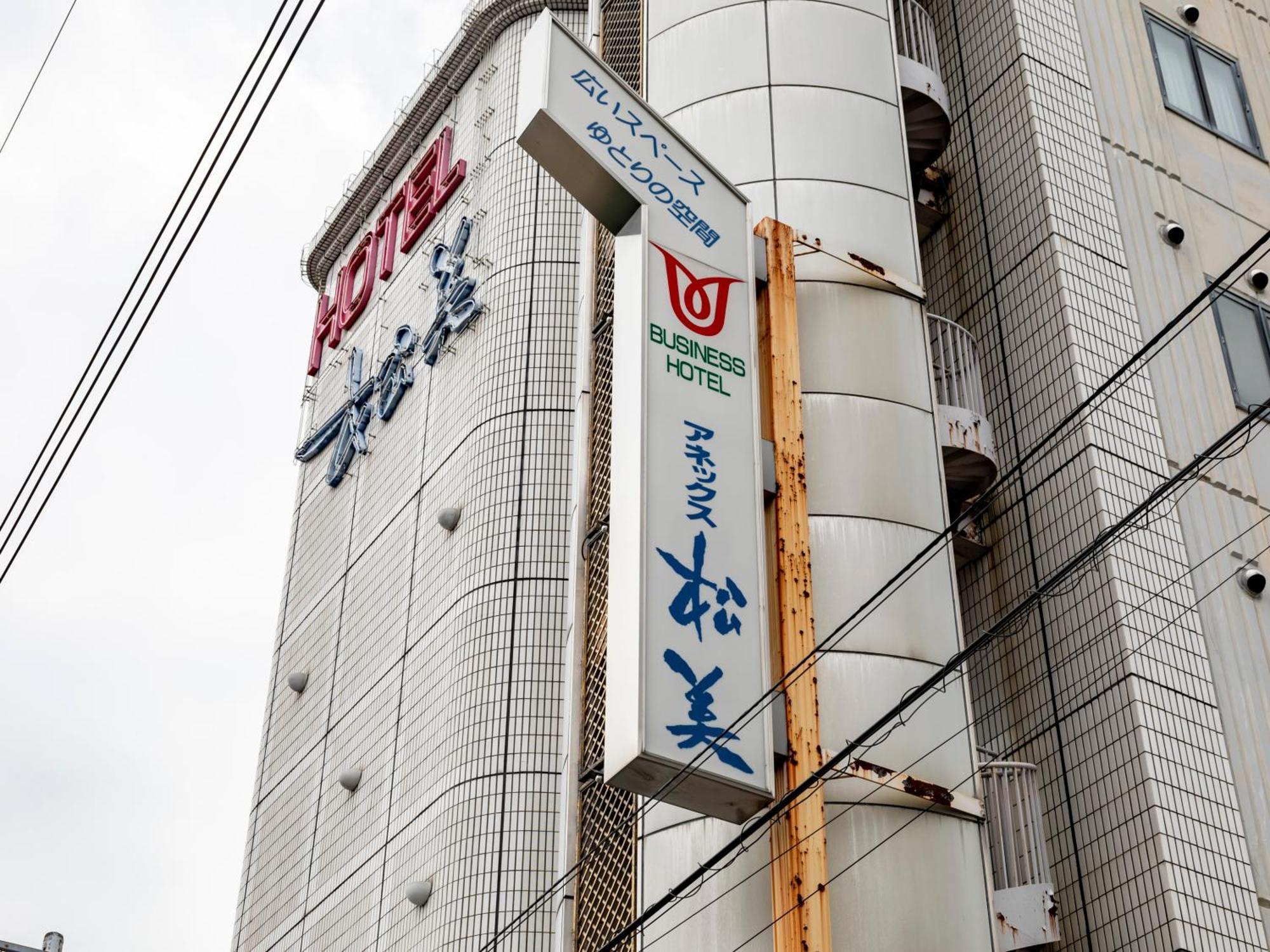 Tabist Annex Matsumi Hotel Бепу Екстериор снимка