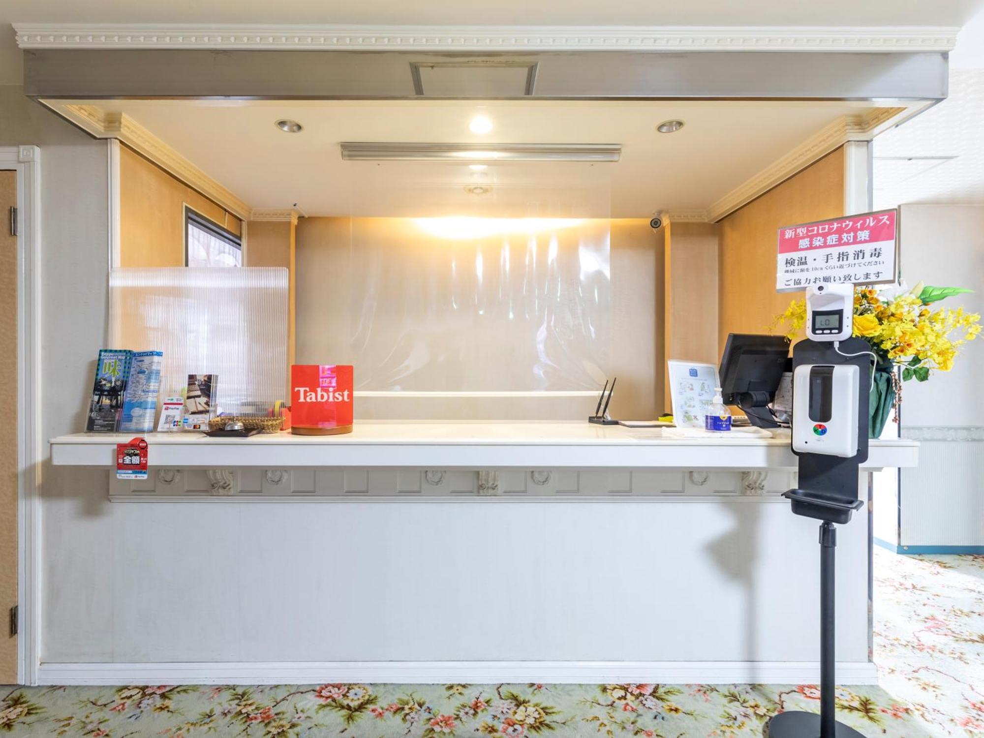 Tabist Annex Matsumi Hotel Бепу Екстериор снимка