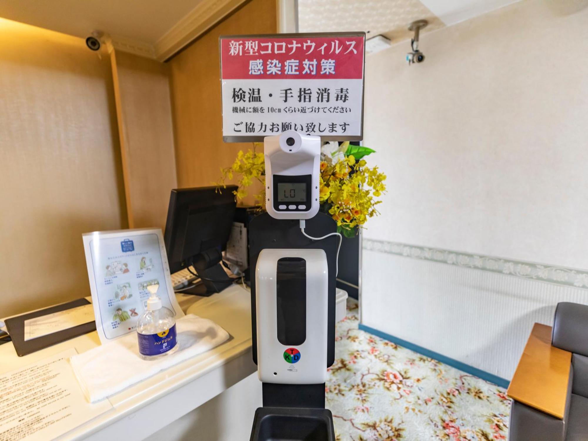 Tabist Annex Matsumi Hotel Бепу Екстериор снимка