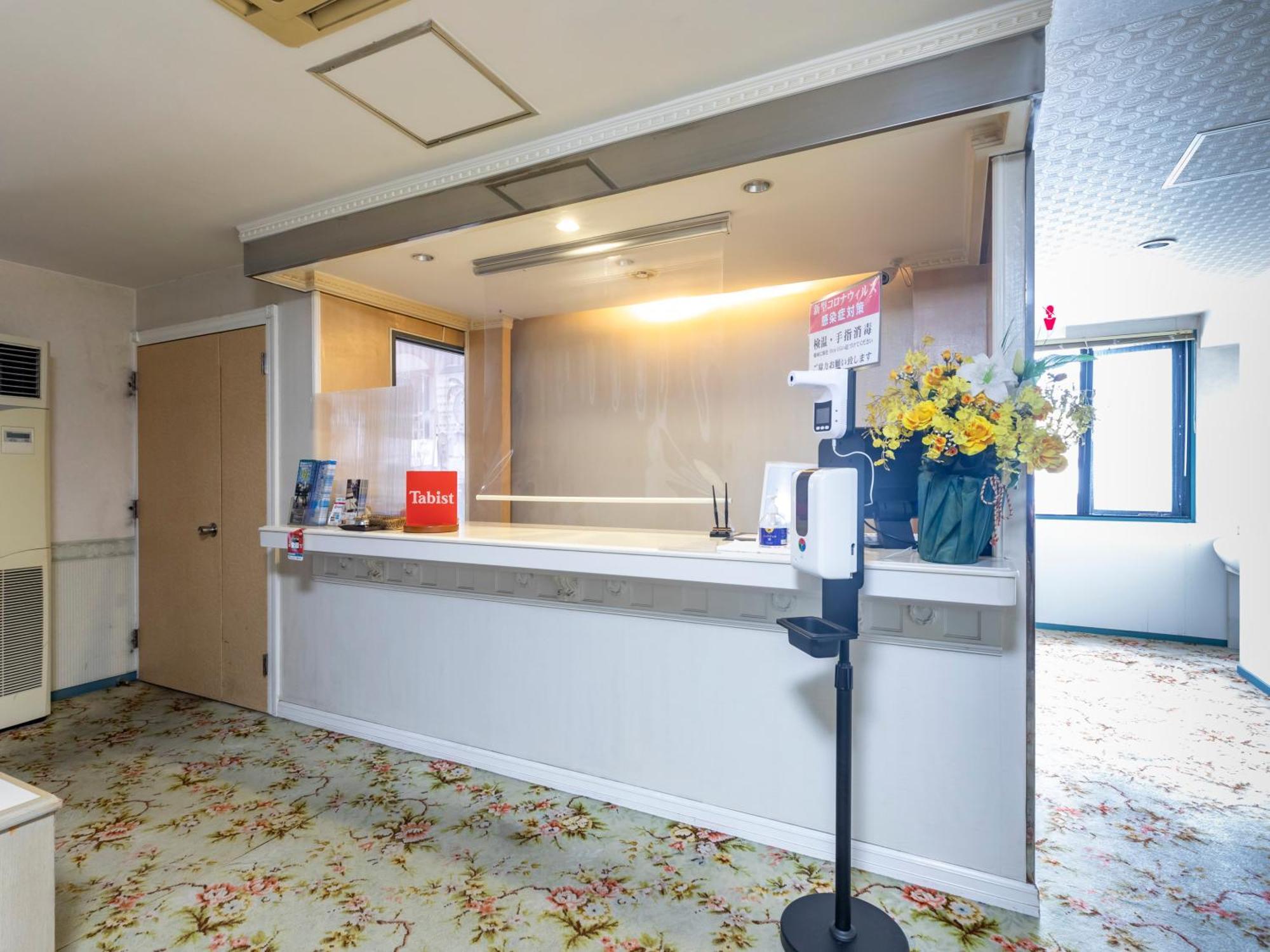 Tabist Annex Matsumi Hotel Бепу Екстериор снимка