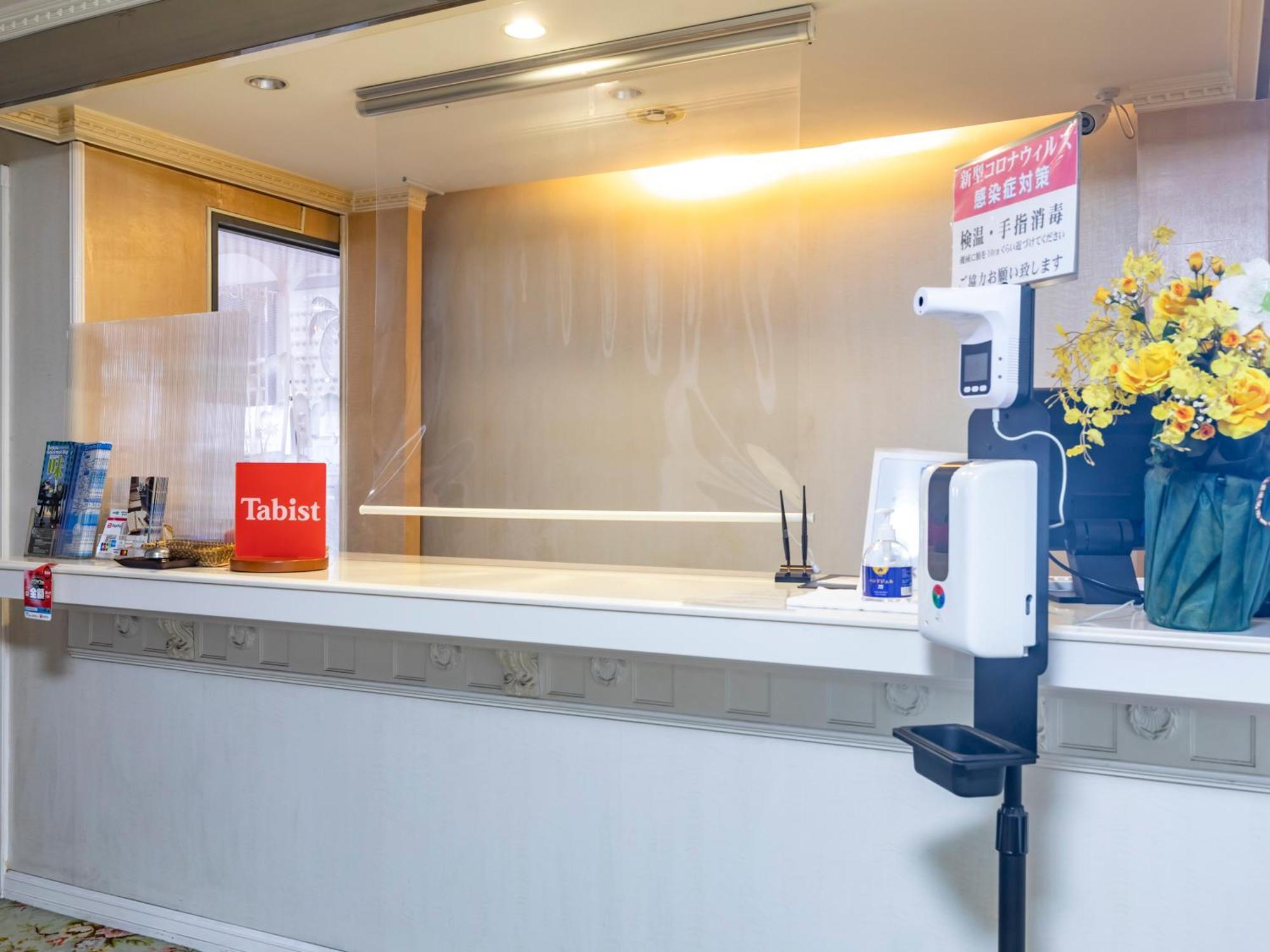 Tabist Annex Matsumi Hotel Бепу Екстериор снимка