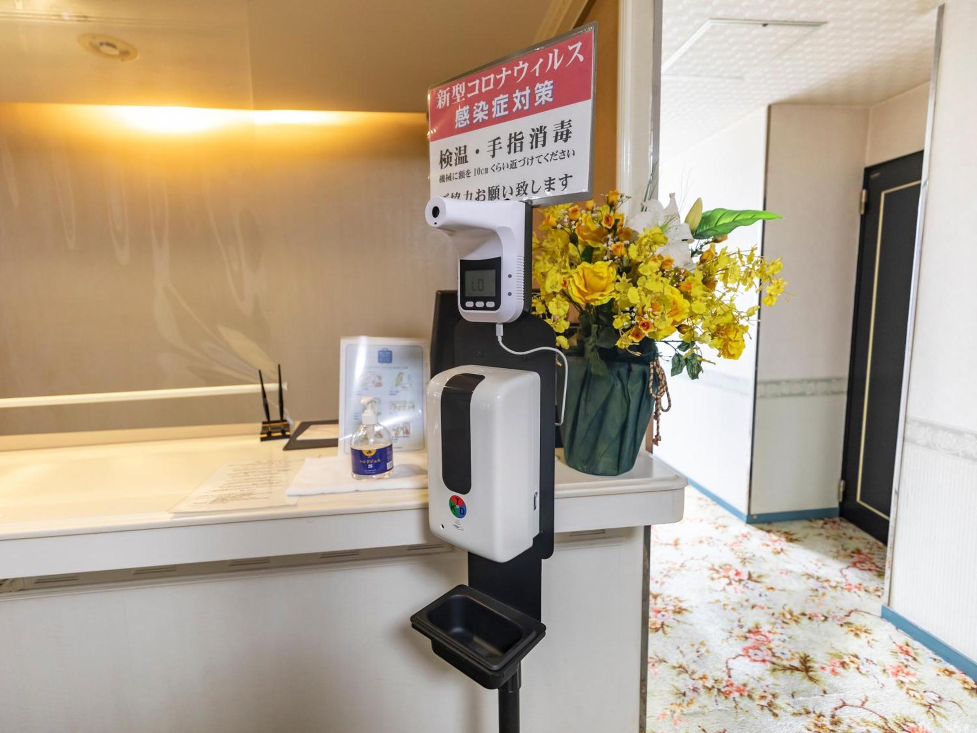 Tabist Annex Matsumi Hotel Бепу Екстериор снимка