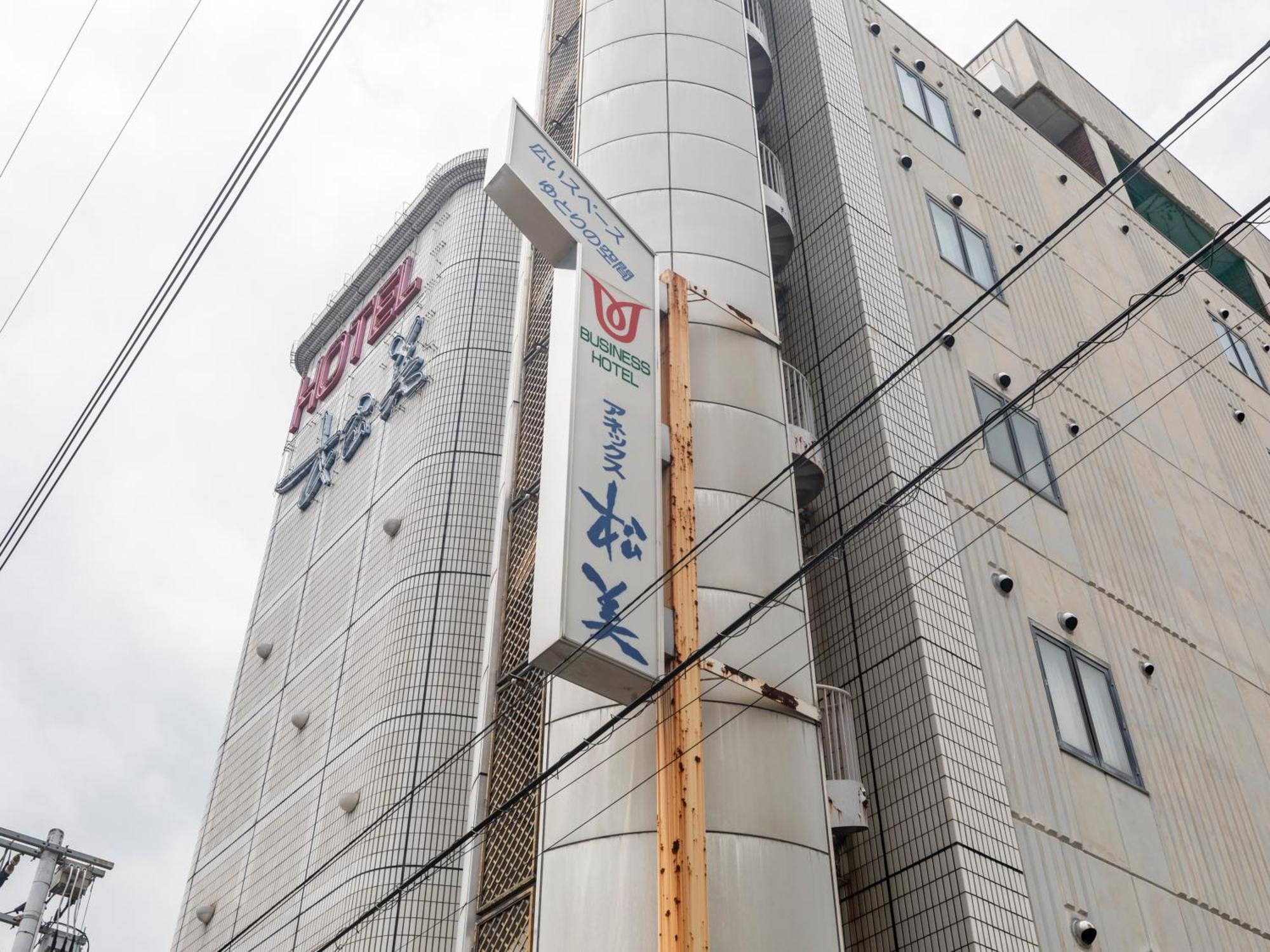 Tabist Annex Matsumi Hotel Бепу Екстериор снимка